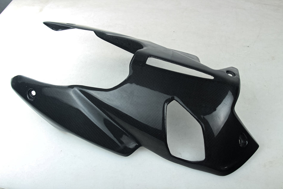 スズキ GSX1300BK B-KING 2007-2011 カーボン アンダーカウル